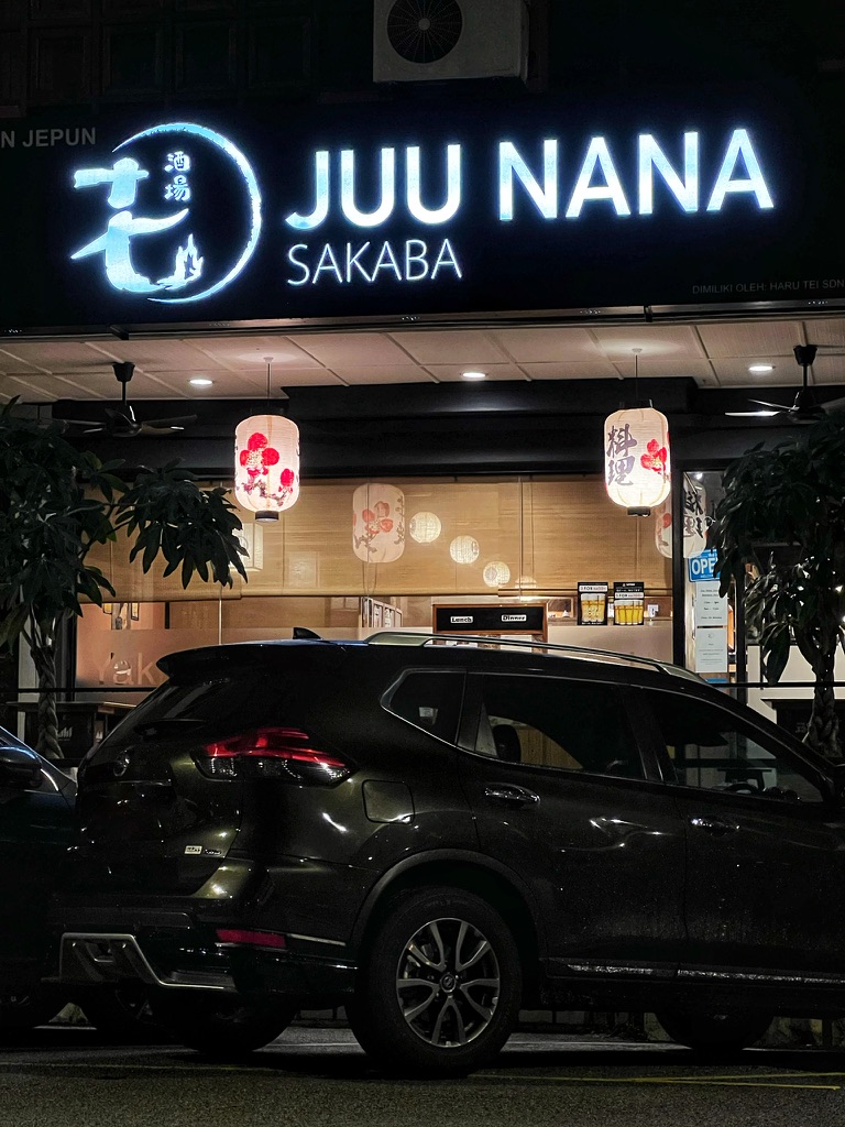 Juu Nana Sakaba