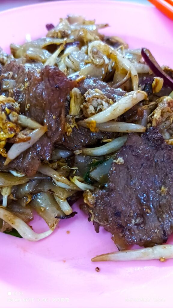 Restoran Kong Heng Fried Beef Kuey Teow
