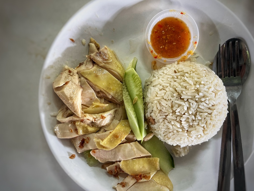 Choon Guan Hainan Coffee 1956 Chicken Rice