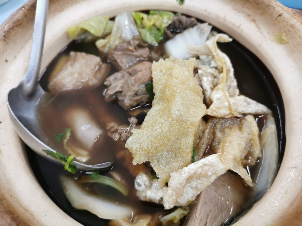 Fook Heong Bak Kut Teh