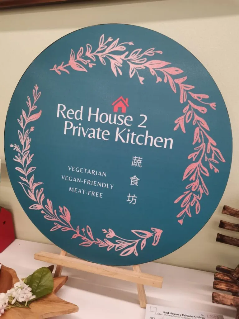 red_house_2_private_kitchen_tryphena_01