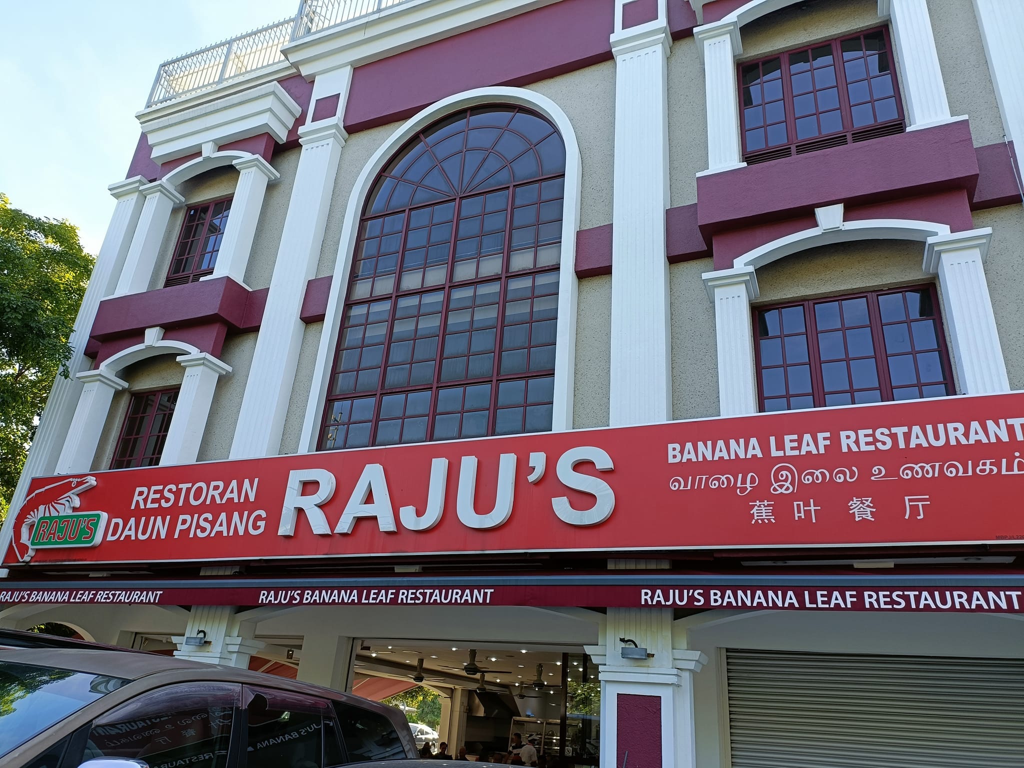 Raju's Banana Leaf Restaurant