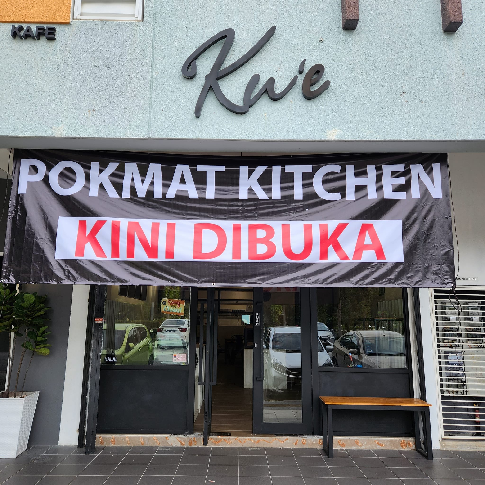 pokmat kitchen