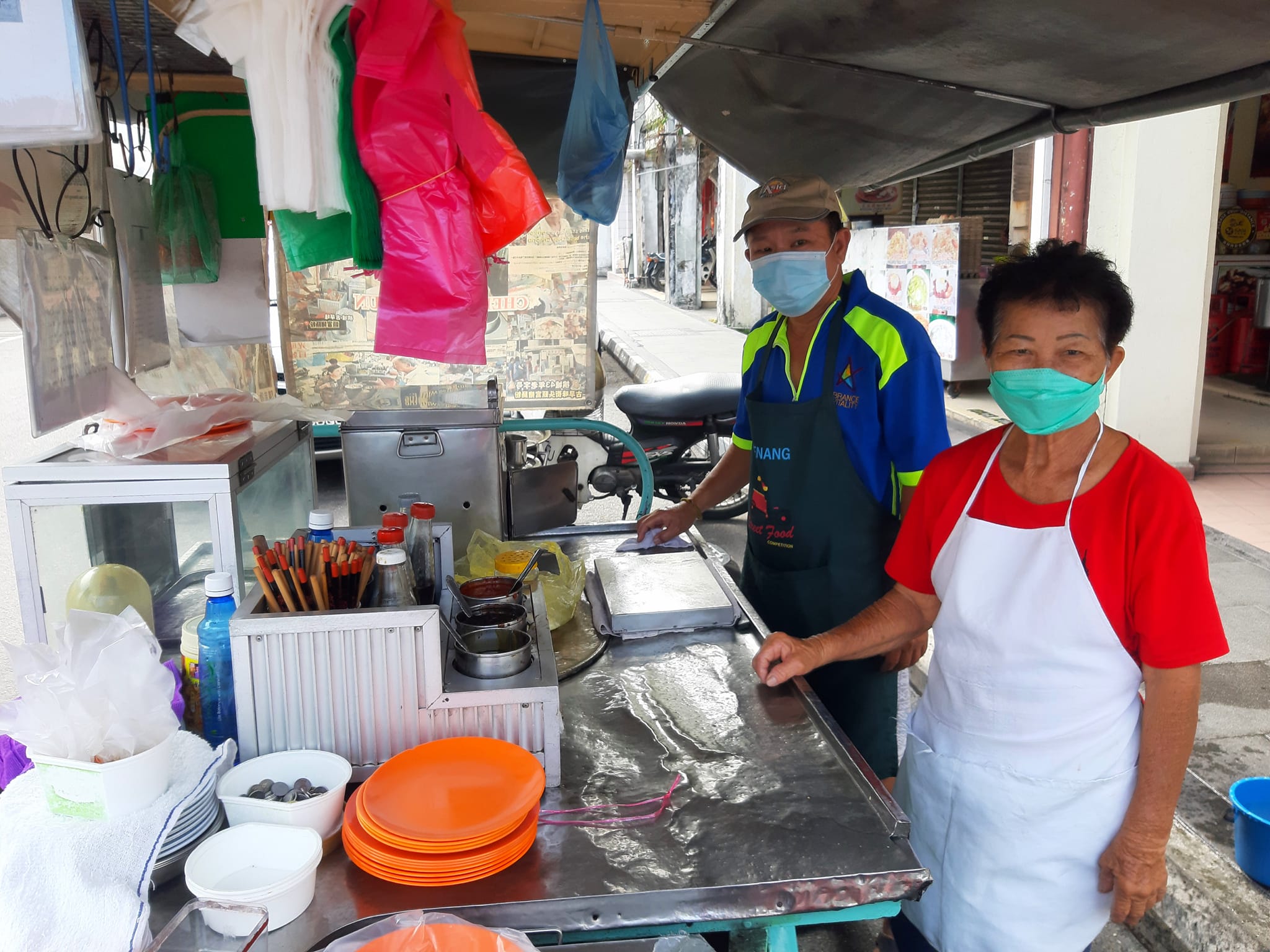 yan foo chee cheong fun