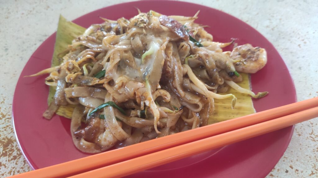 Restoran Kim Sun Char Koey Teow