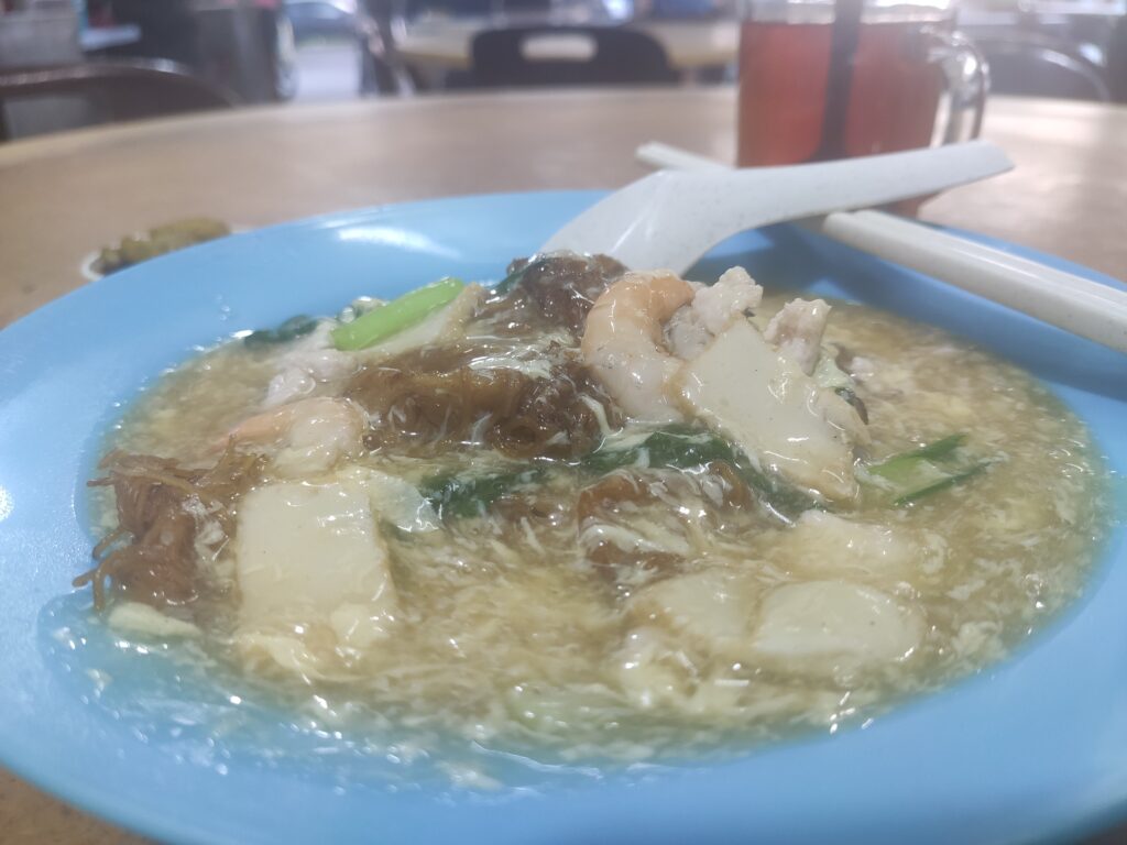 Kedai Minuman & Makanan Bukit Emas Sar Hor Fun