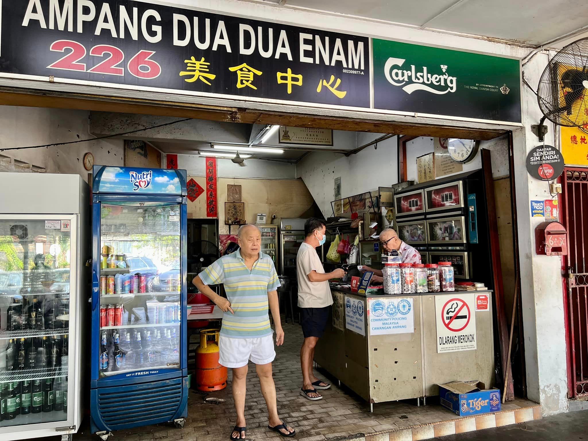 Restoran Ampang Dua Dua Enam