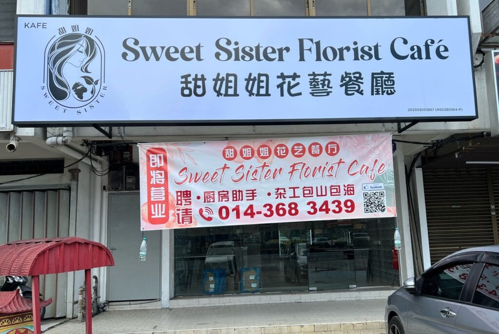 New Opening Sweet Sister Florist Cafe