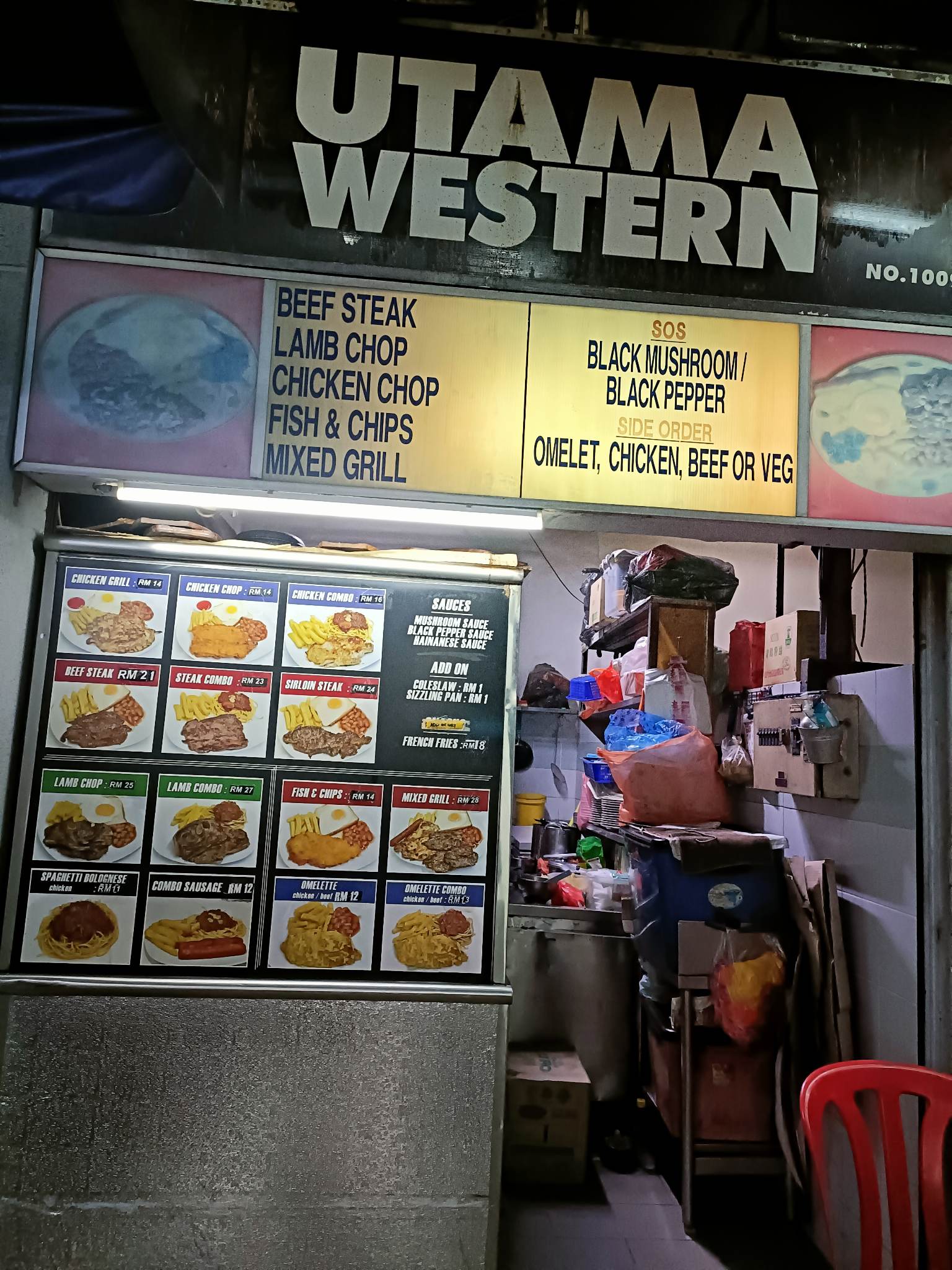 Utama Western Food