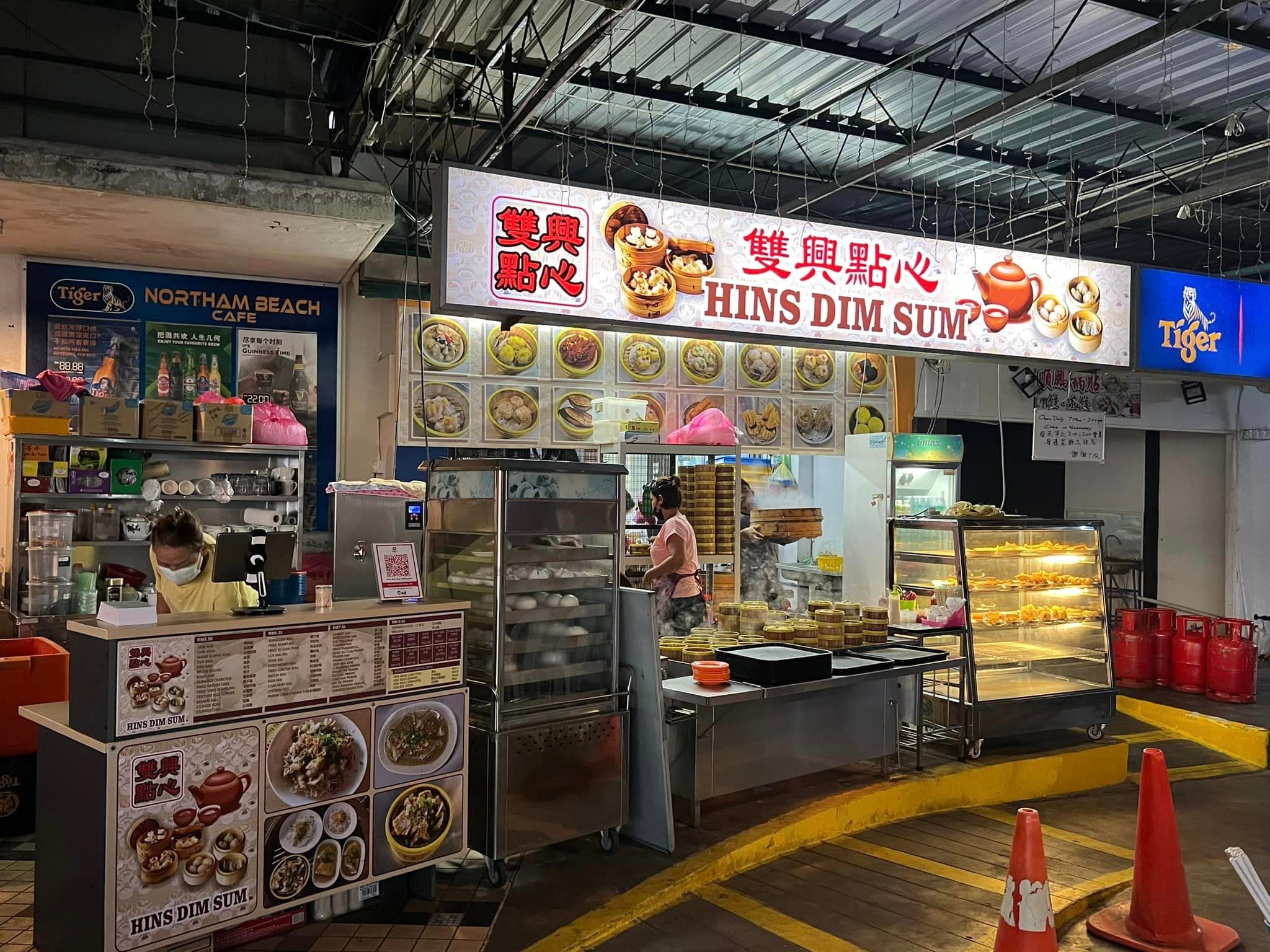 Hin's Dim Sum