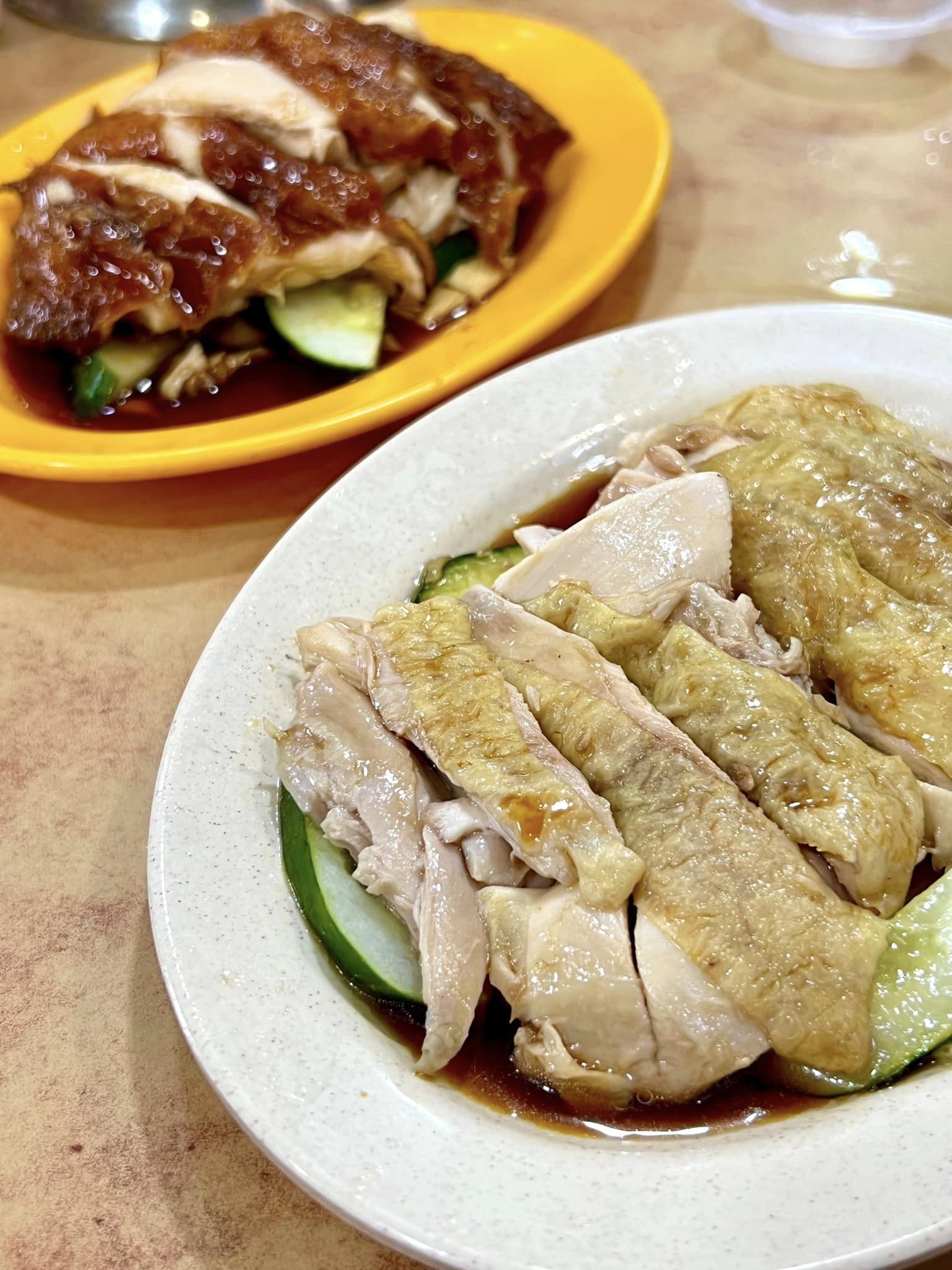 Nasi Ayam Hainan Chee Meng