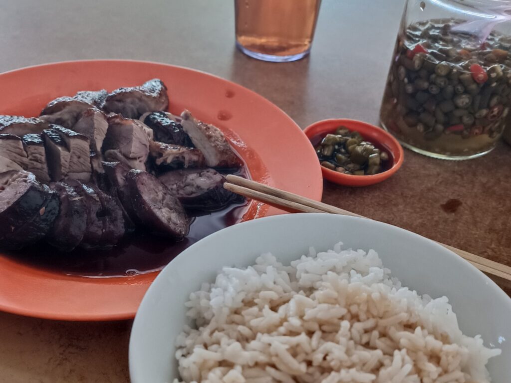 Kedai Makan Hwa Aik Roast Duck