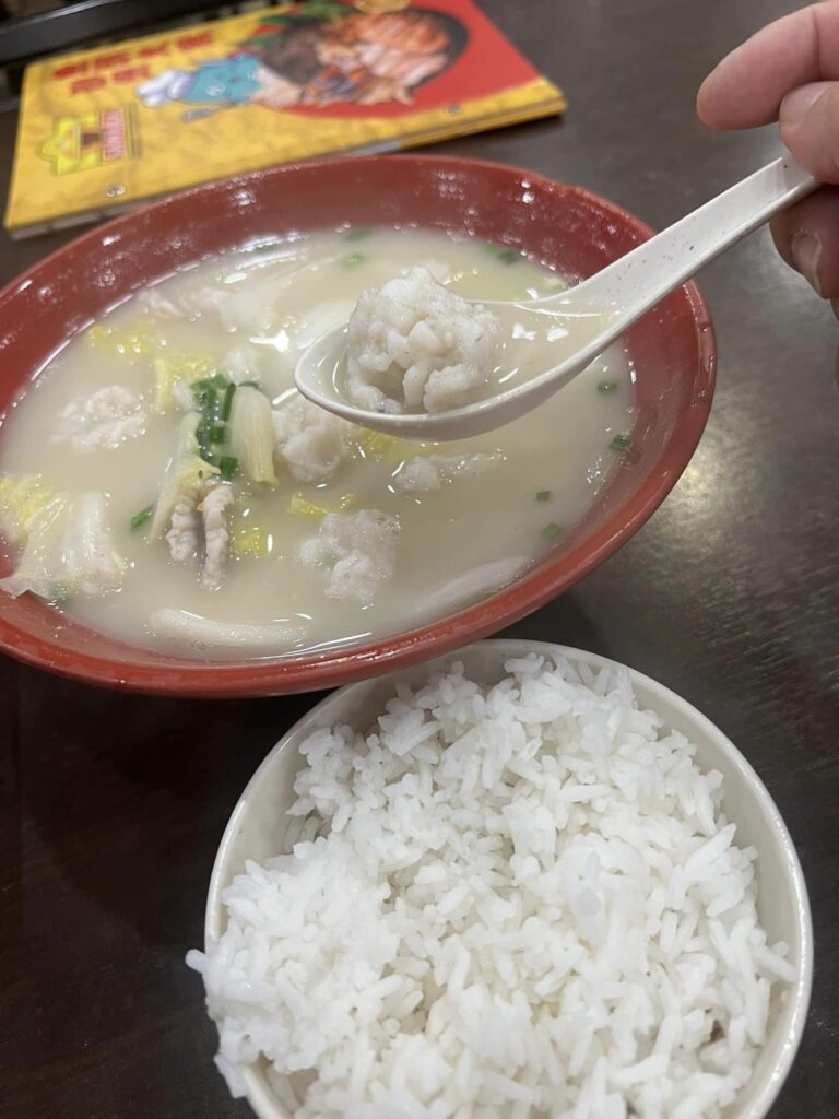 Sawara Restaurant Fish Soup