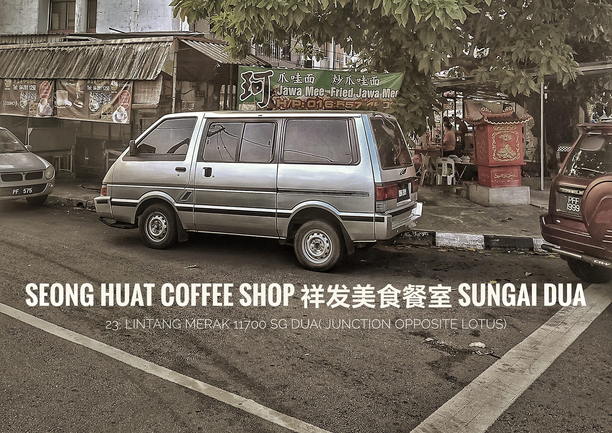 Seong Huat Coffee Shop