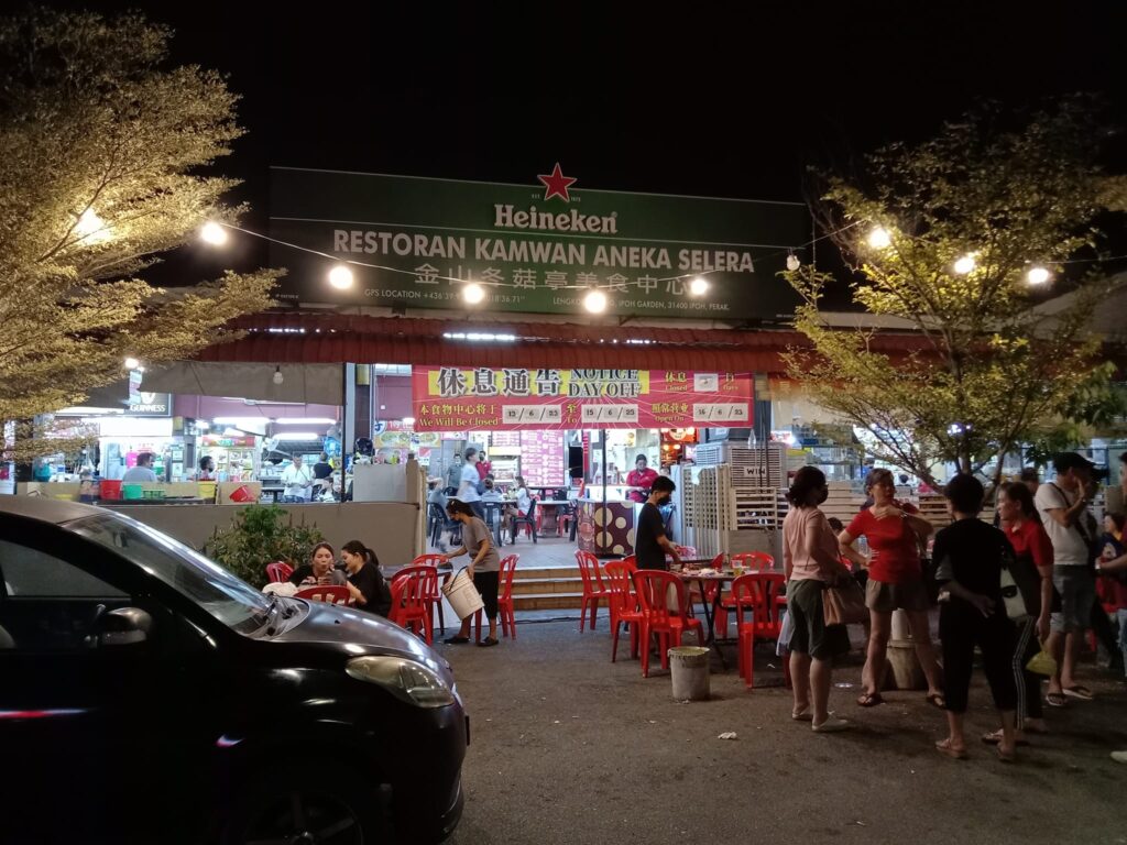 Aneka Selera Kam Wan Variety of Street Food