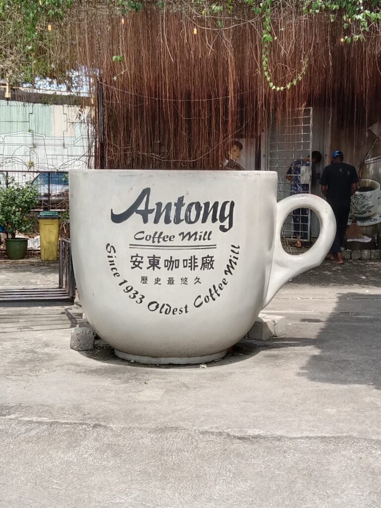 Antong Coffee Factory Oldest Coffee Mill in Malaysia