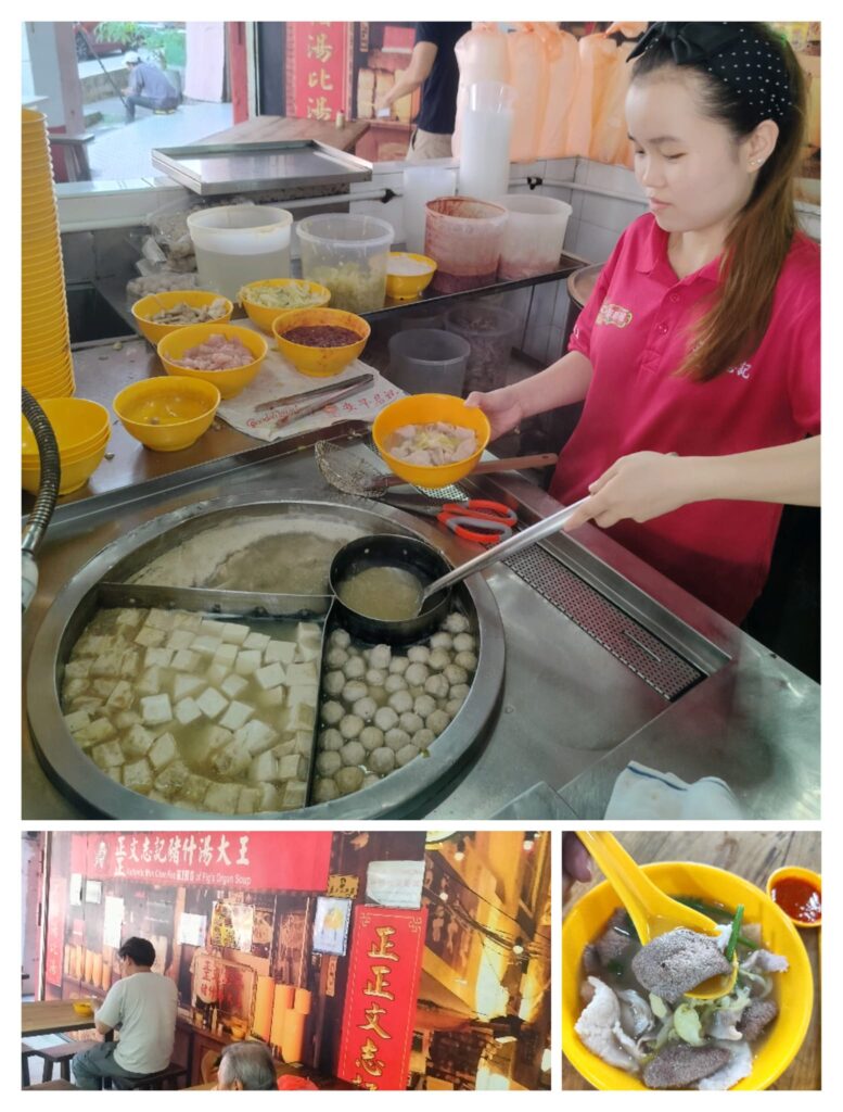 Authentic Mun Chee Kee King of Pig’s Organ Soup