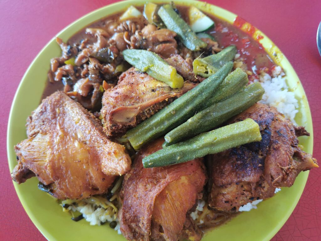 Nasi Kandar Dataran Speedy Quick Meal