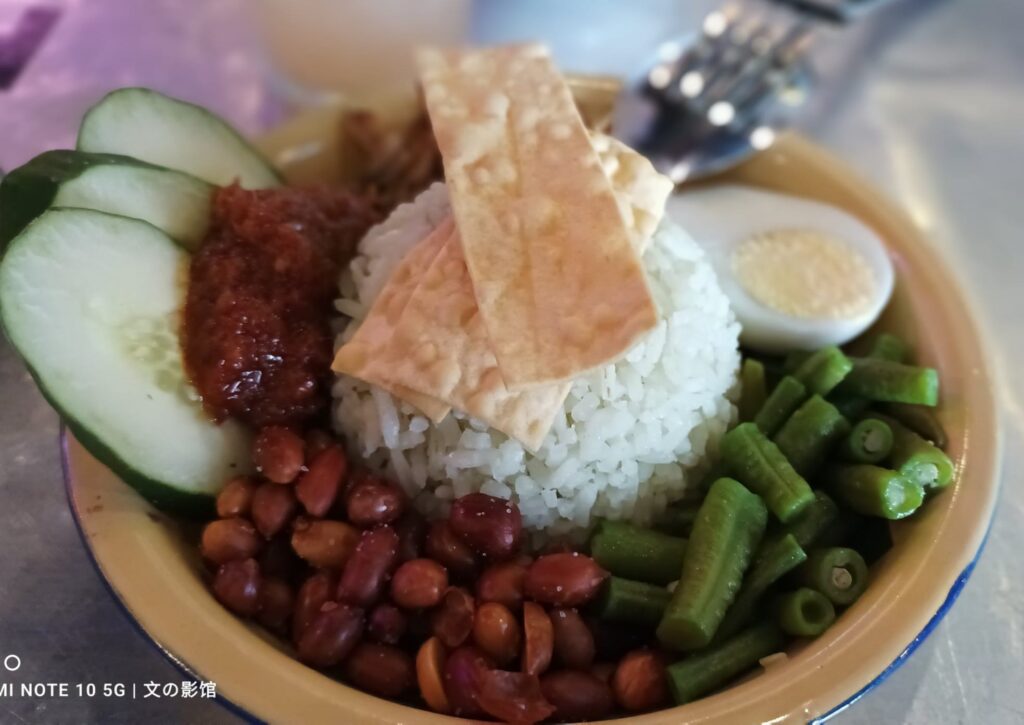 Rasa Rasa Nasi Lemak