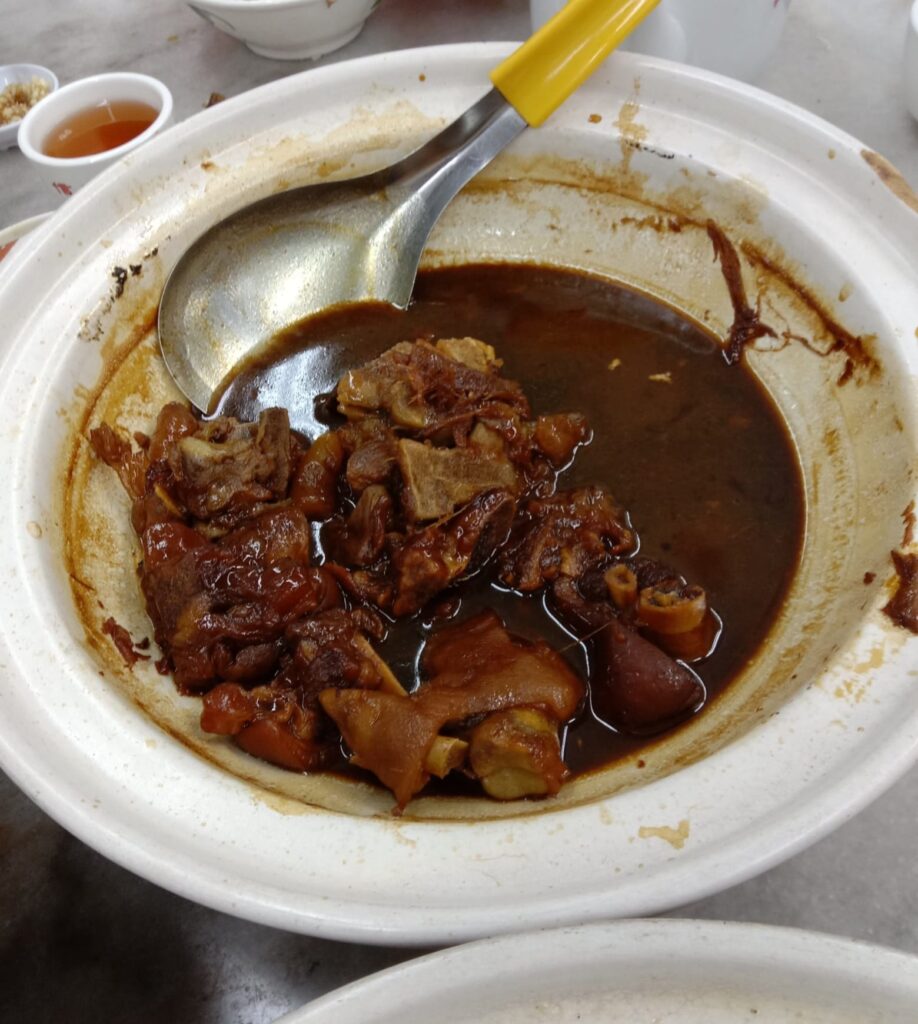 33 Quan Xiang Bak Kut Teh Restaurant Pork Trotter Vinegar