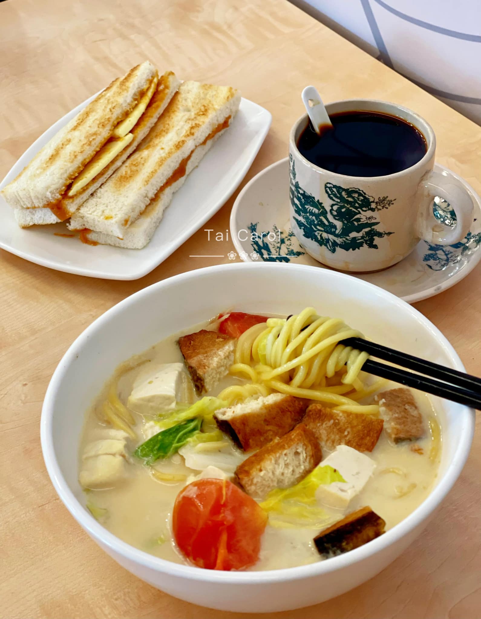 Hainanese Ban Chong Restaurant