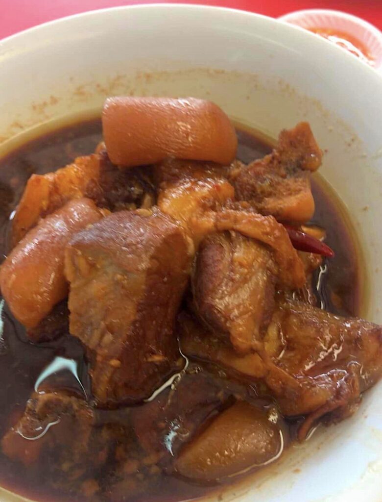 Lim Chicken Rice Pork Trotter Vinegar