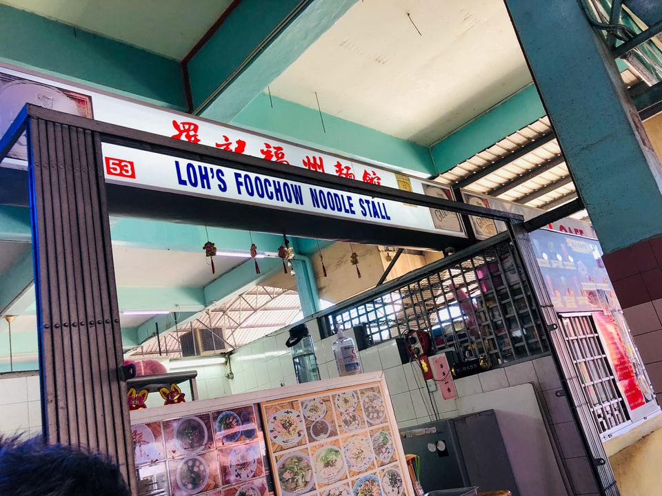 Loh Foochow Noodle Stall