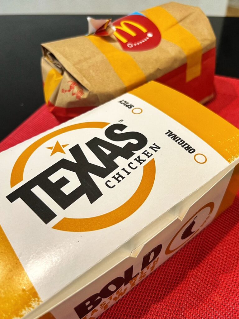 McDonald’s vs Texas Chicken Spicy Chicken Shootout