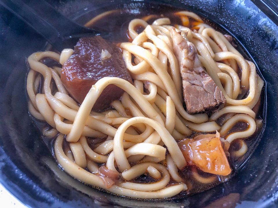 Yifu Corner Beef Noodle