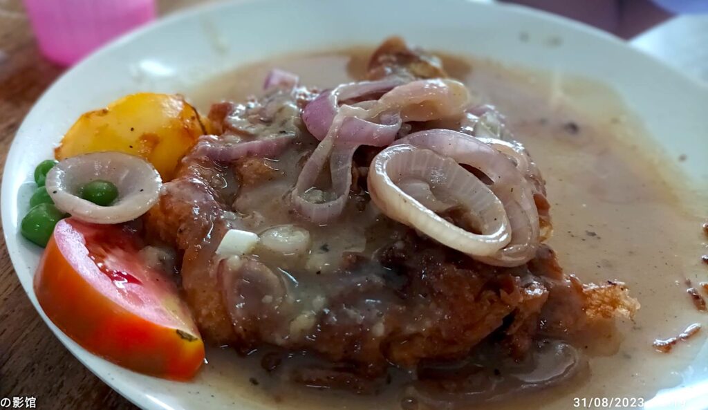Hai Onn Restaurant Chicken Chop