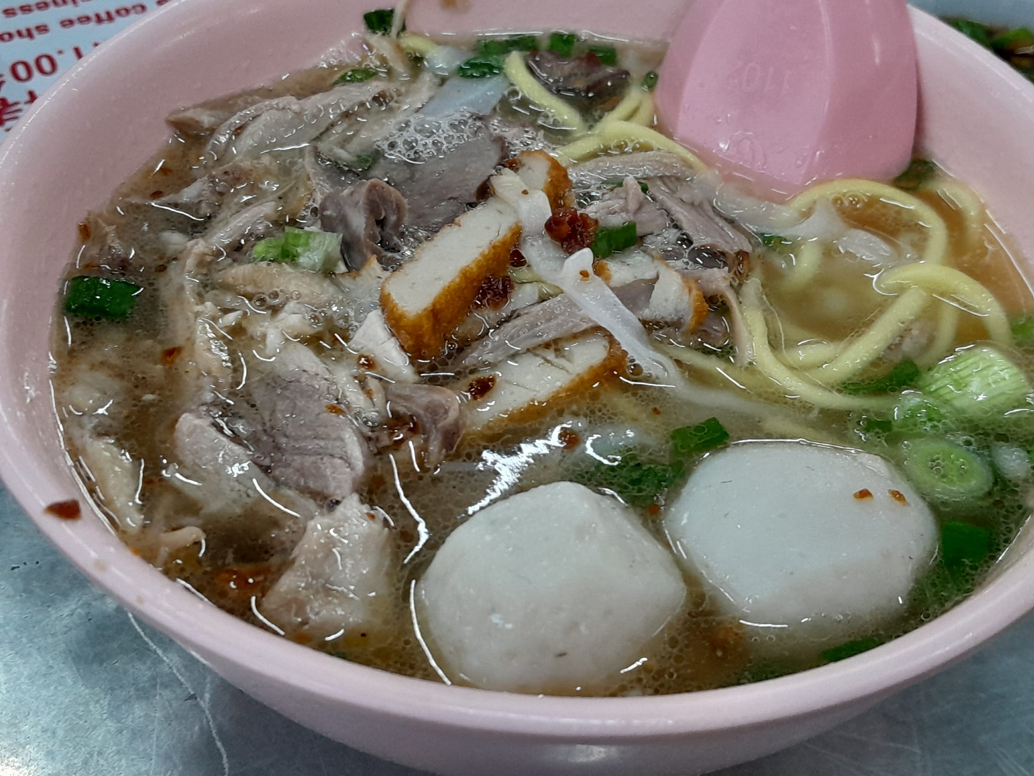 LUM LAI Duck Meat Koay Teow