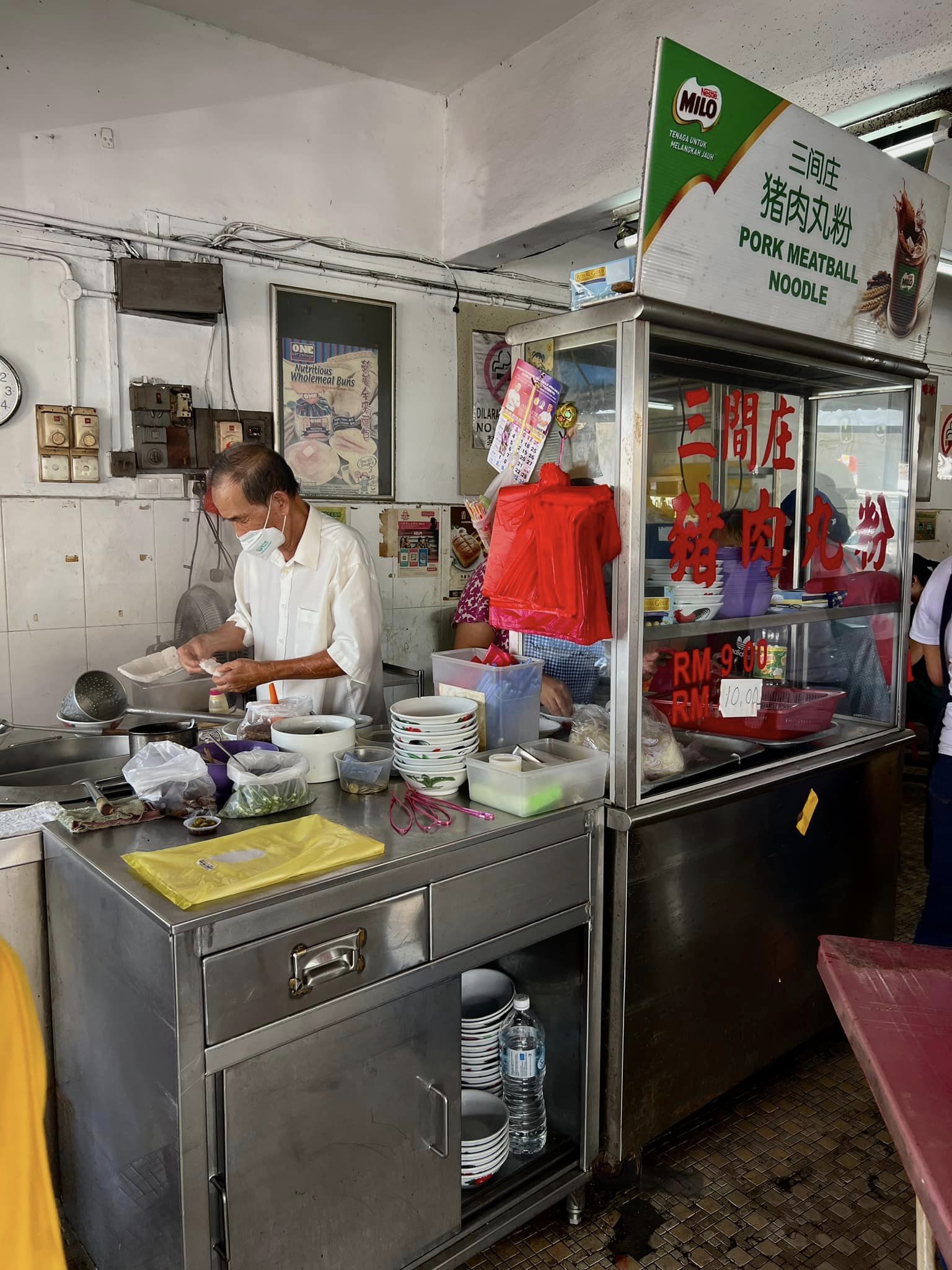 Restoran Taman Muda Baru