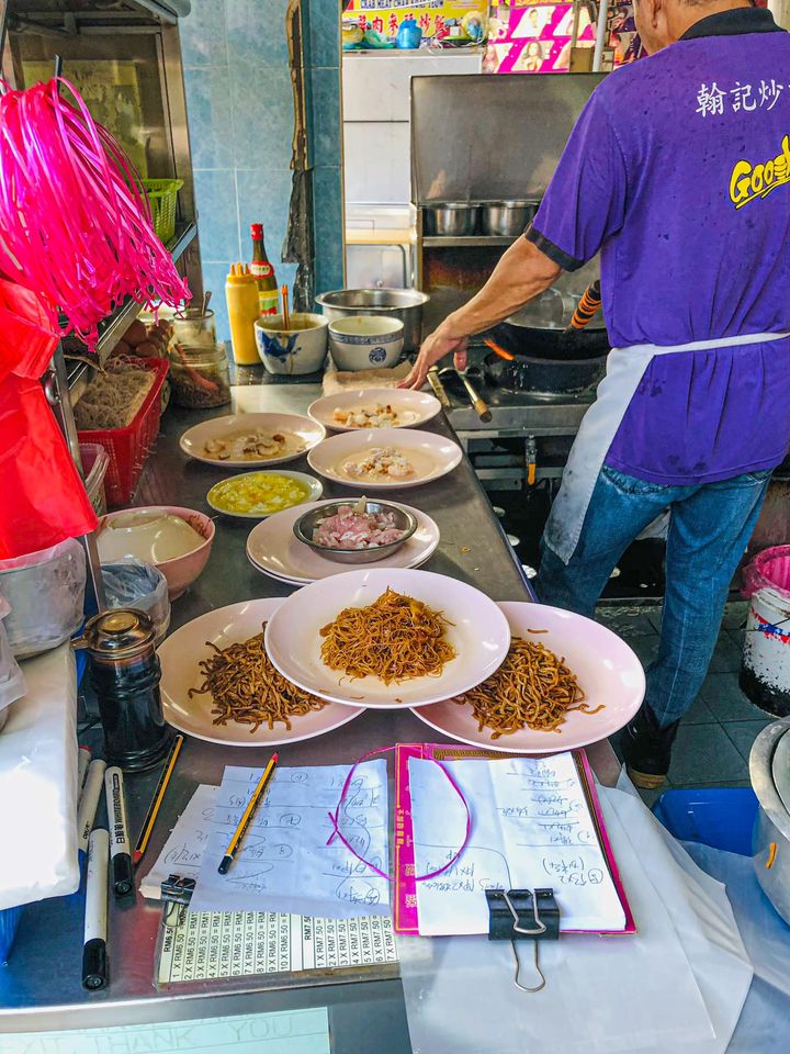 Kedai Kopi Yik Kheng Kee Hainanese Char Mee