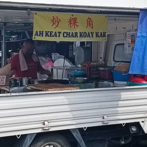 Ah Keat Char Koey Kak