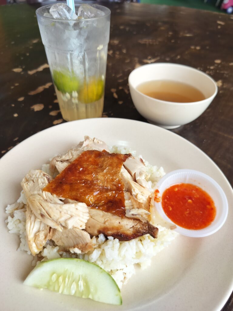 Raub Mualaf chicken rice RQ 2