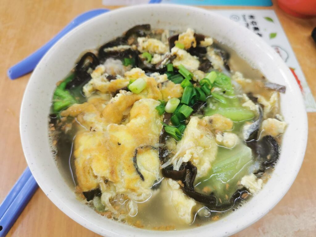 Best Town Cafe Steamed Noodles