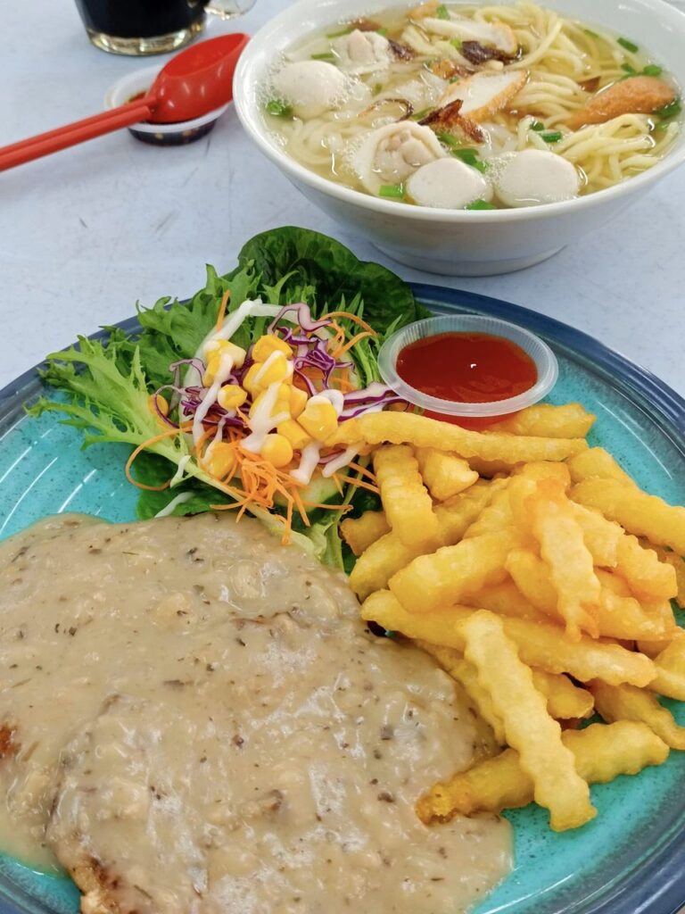 Fortune Mountain Kopitiam Grilled Pork Chop and Fishball Noodles