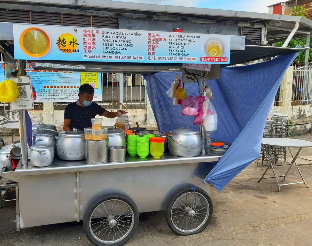 Jelutong Wet Market Tong Sui Stall