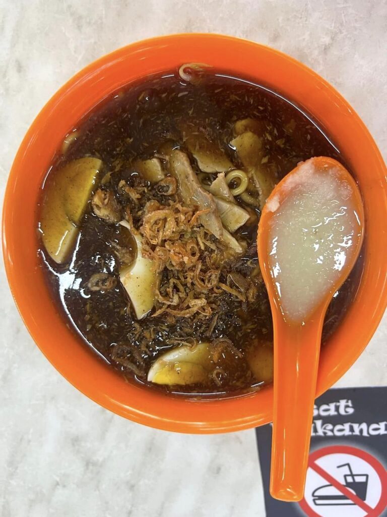 Macalister Signature Food Court Loh Mee