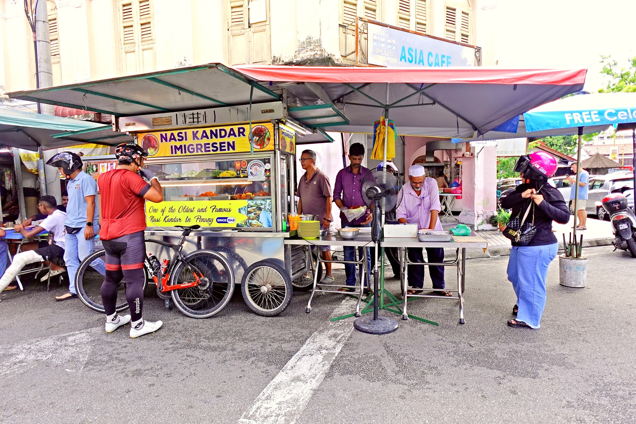 Nasi Kandar Imigresen