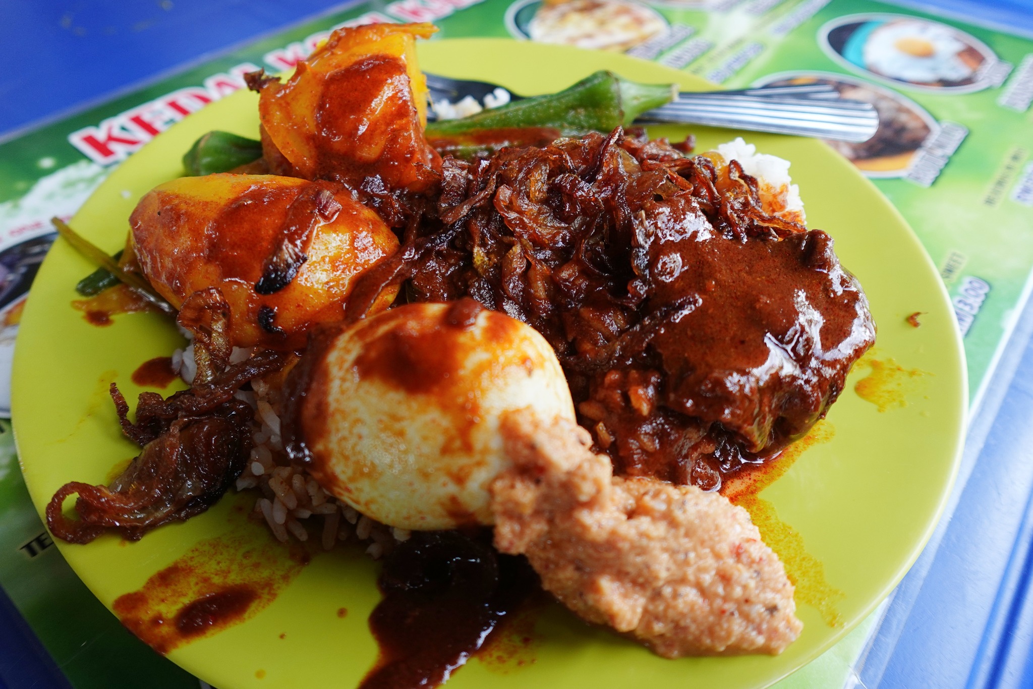 Nasi Kandar Imigresen