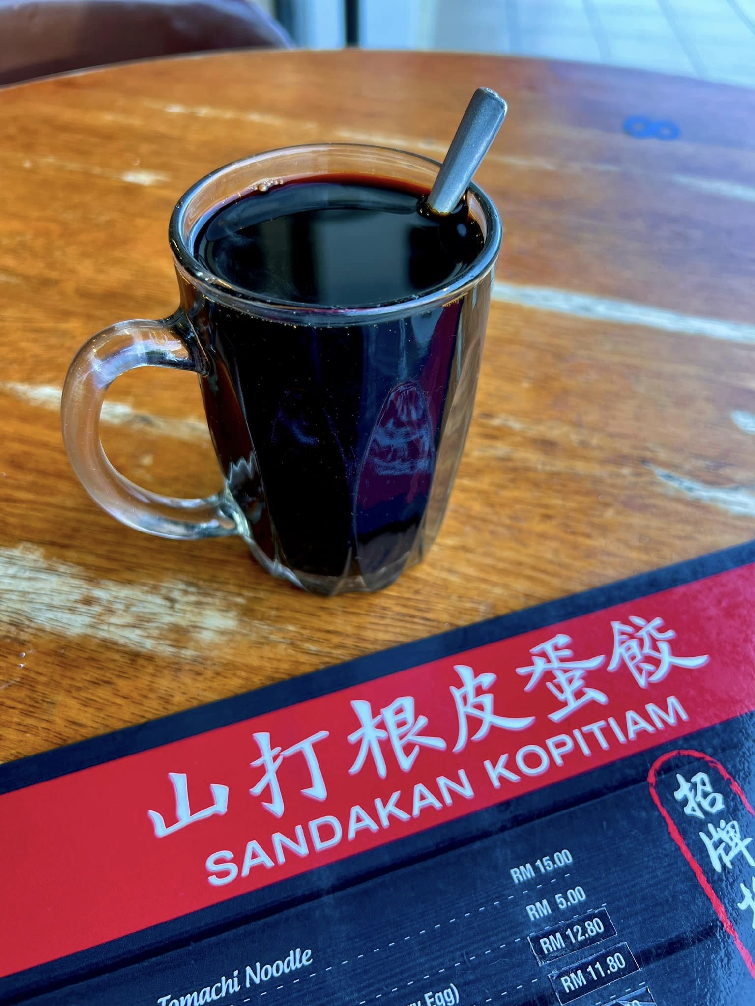 Sandakan Kopitiam