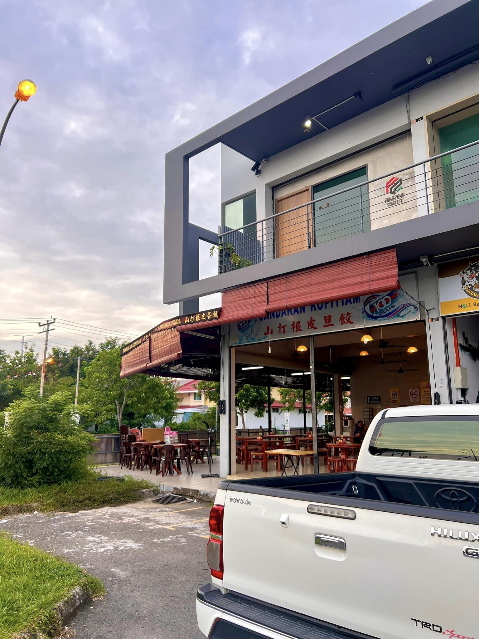 Sandakan Kopitiam