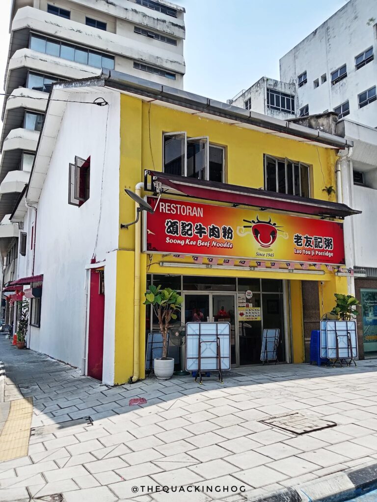 Original Taste of Soong Kee Beef Noodles