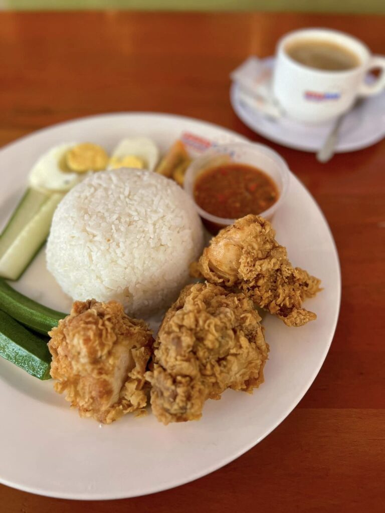 Upperstar Café & Bar IMAGO Chicken Rice