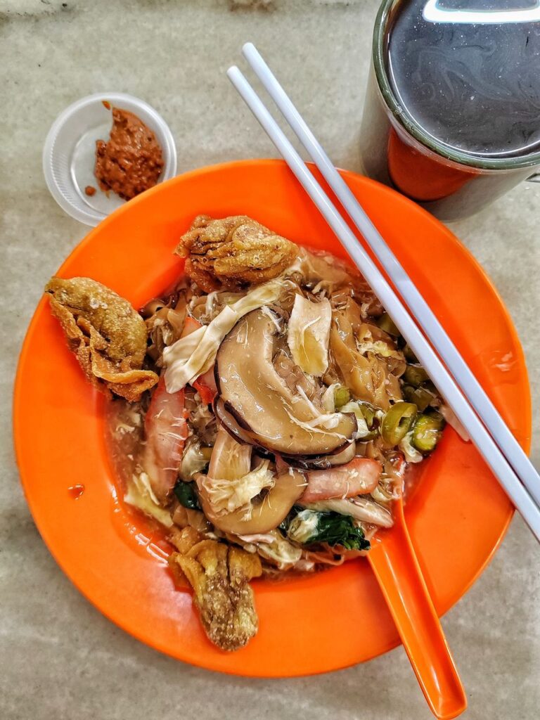 Wantan Mee House Broad Noodles Mee