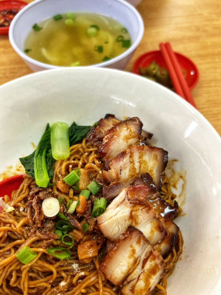 Yuan Feng Hainam Kopitiam Mala Wantan Mee