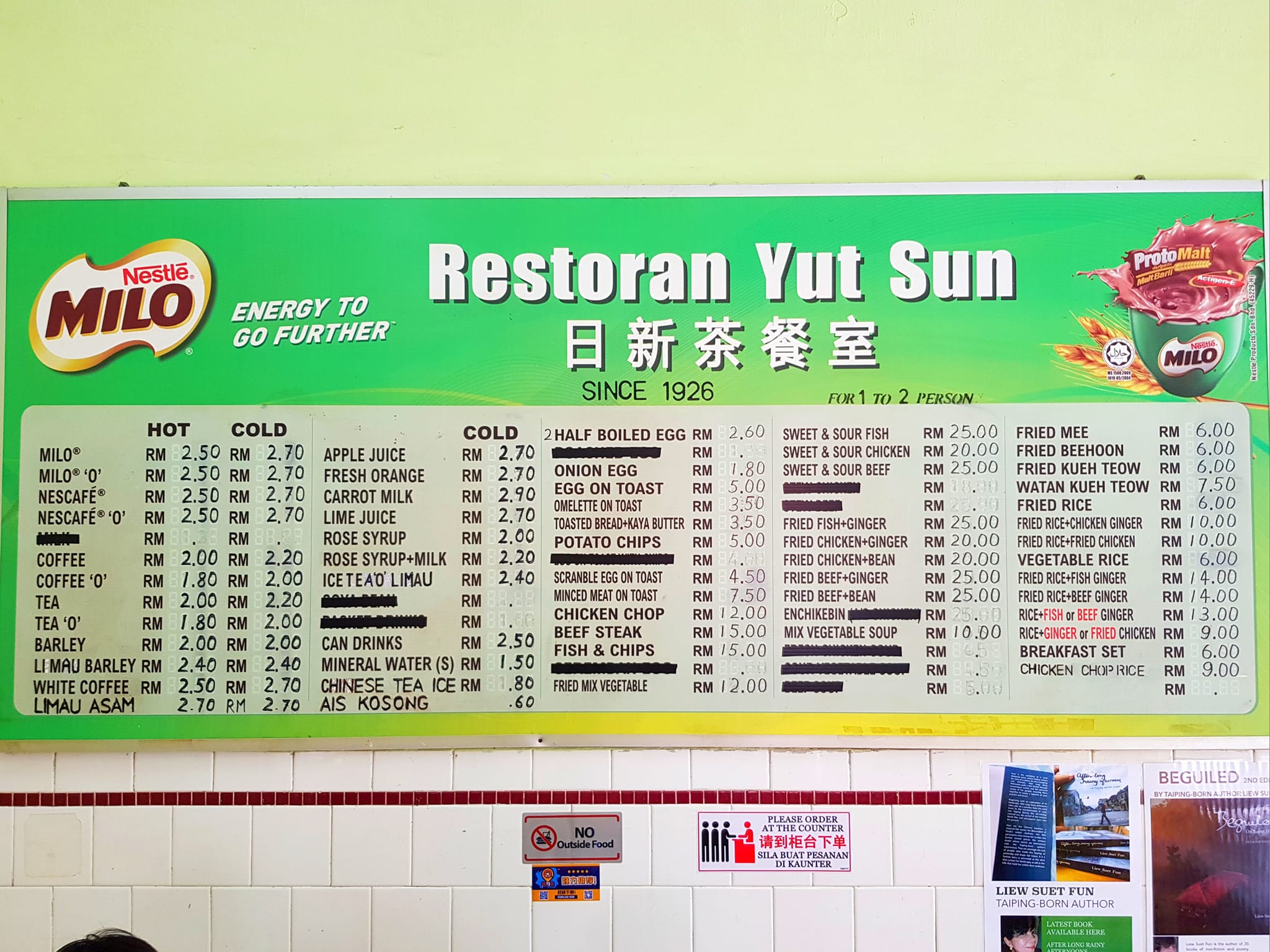 Yut Sun Restaurant