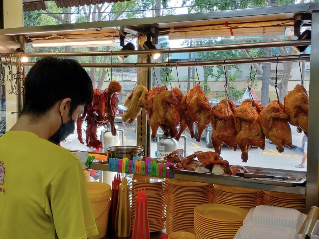 Delicious Kopitiam Chicken Rice Ball