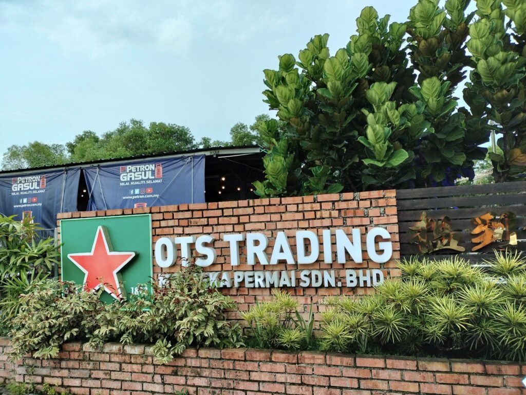 OTS Trading Foodcourt